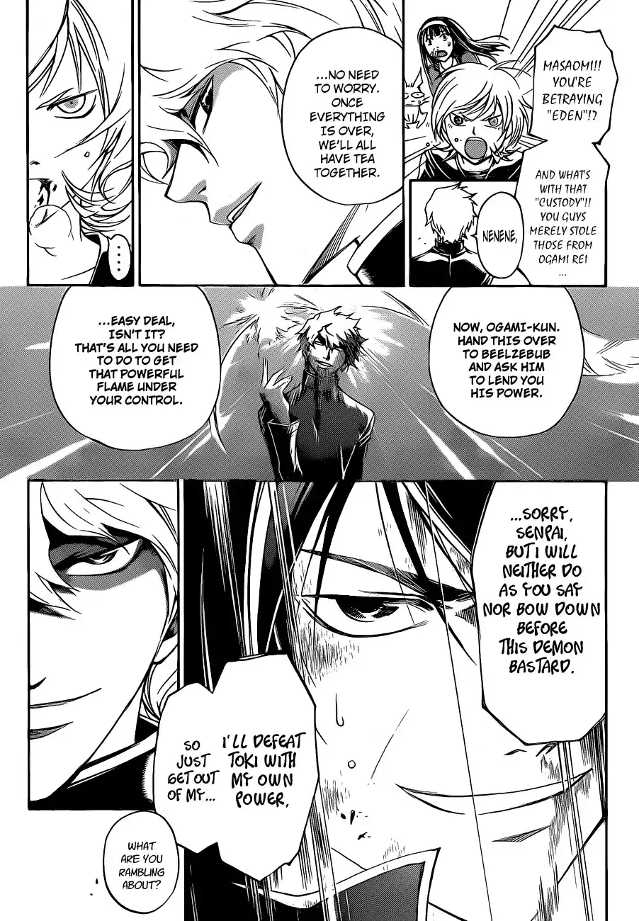 Code: Breaker Chapter 138 8